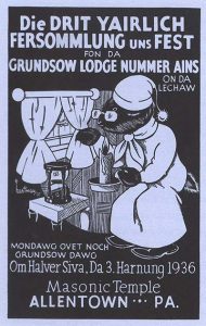Grundsow Lodge