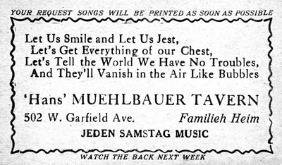 Request Song Coupon