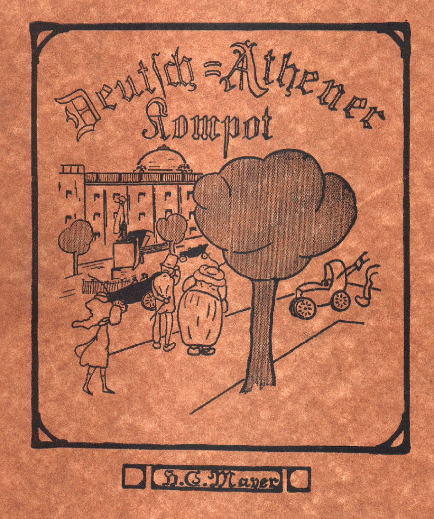 Cover of Deutsch-Athener Kompot