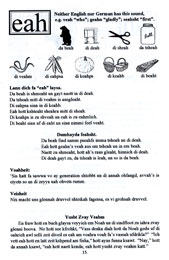 A page from Deitsh laysa