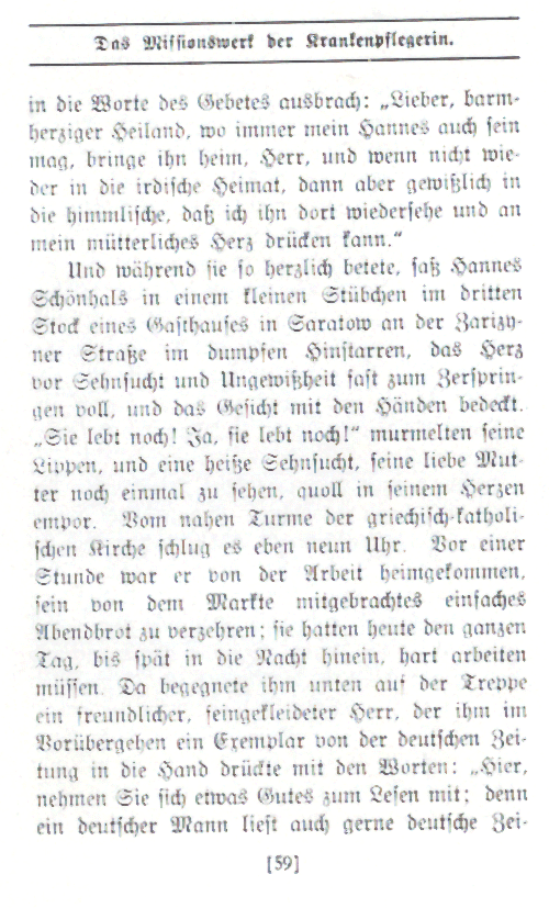 Missionswerk