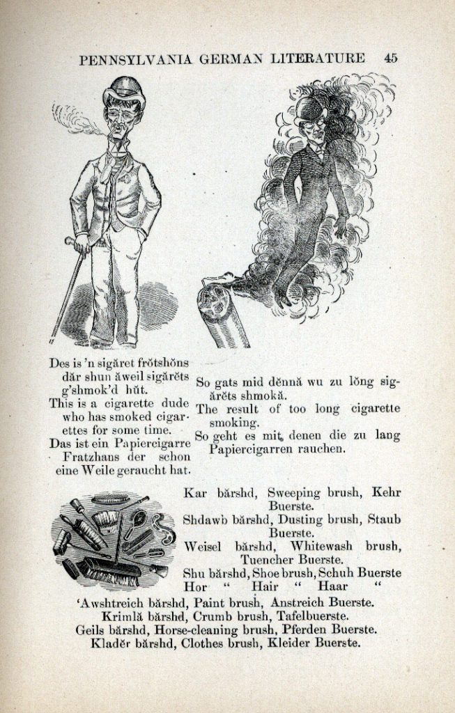 Smoking