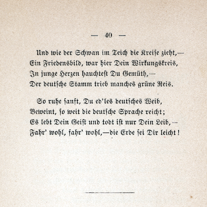 Dietz's Annecke poem